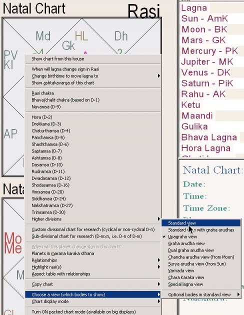 Нажмите на изображение для увеличения.*  Название:	upagrahi-3.png* Просмотров:	1* Размер:	190.9 Кб* ID:	920